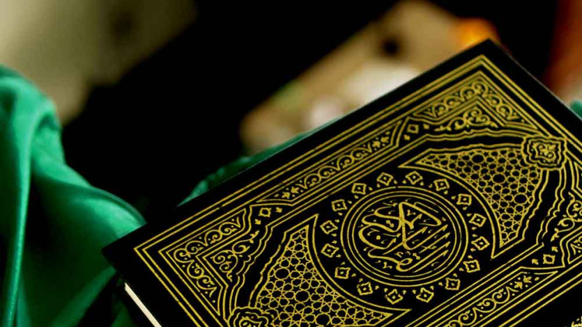 Tafsir Al Quran